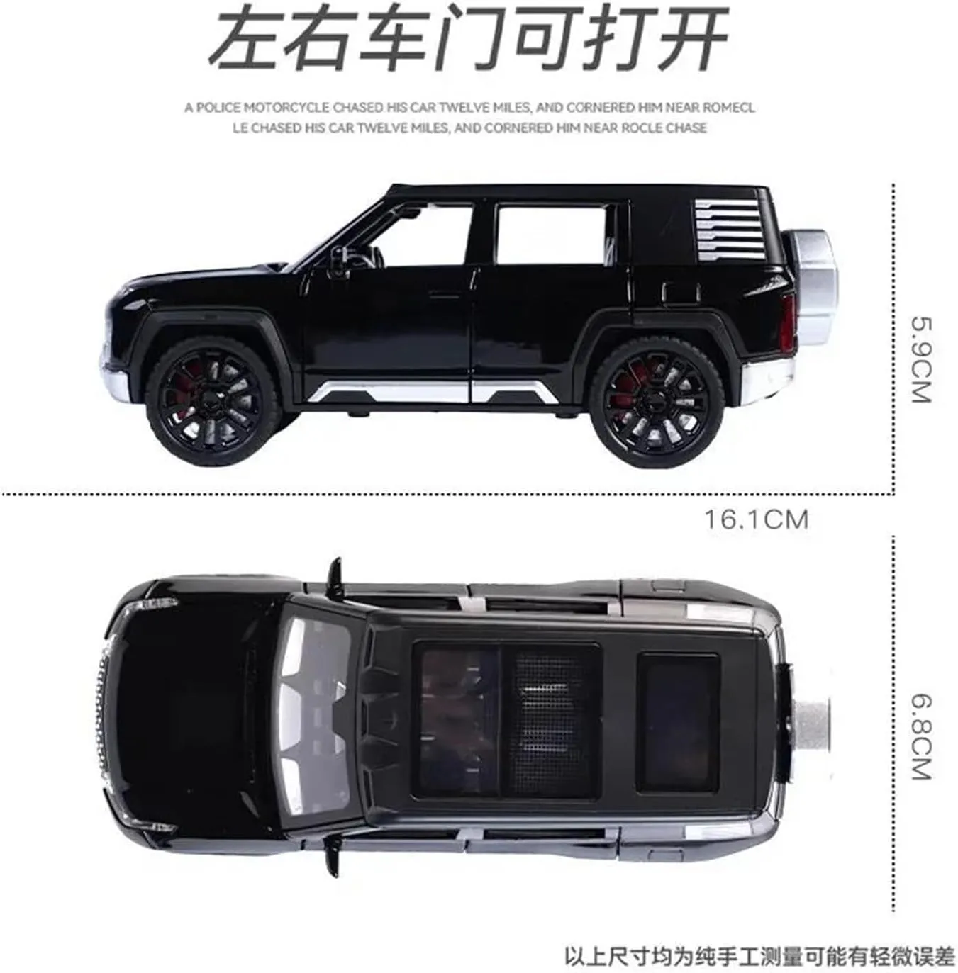 1 32 for BYD Look UPAT U8 SUV Alloy Die Cast Toy Car Model Pull Back Collectibles Car Enthusiasts Birthday Gift Classic Cars Collectible(Black)