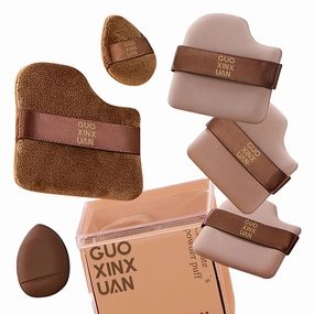2 Box of 6 PCs Guoxiaoniu Chocolate Color Quick Makeup Foundation Puff Set, Chocolate Biscuit Powder Puff,Foundation Sponge Puff Cushion Puff Mini Powder Puff Collection