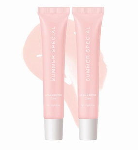 2 Pack Tinted Lip Balm - Sheer Color & Moisturizing Gloss, Plant-Based Hydration for Soft,Soothing Skincare. (cake cake)