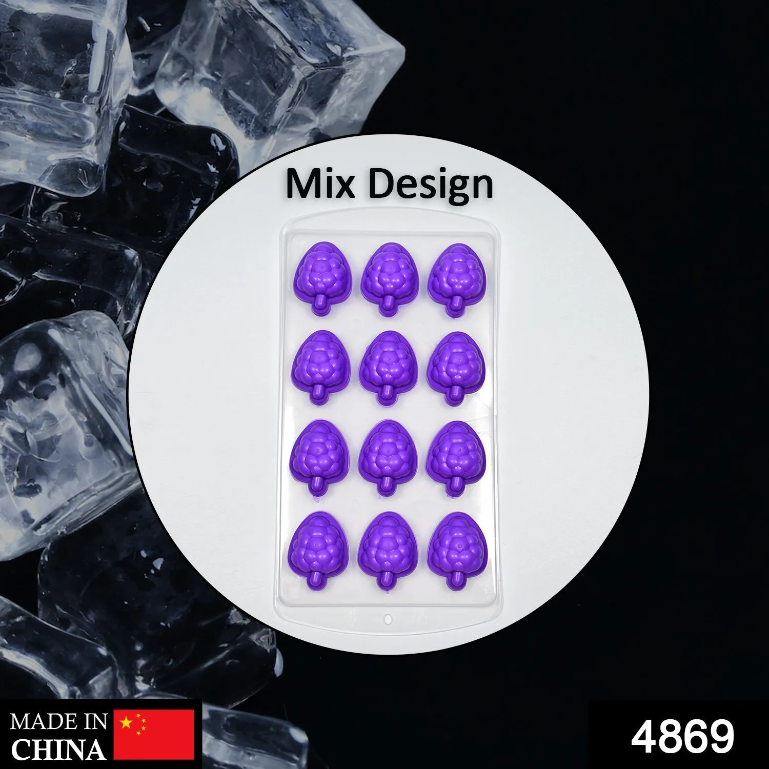 4869 Mix design Ice Trays with Lid for Freezer with Easy to Release Flexible Silicone shape ice cavity.