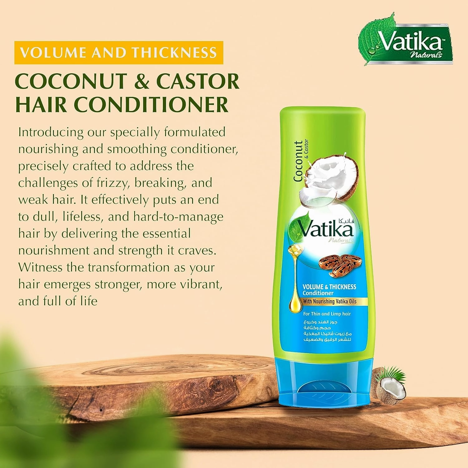 Dabur Vatika Naturals Shampoo and Conditioner Set (Coconut)