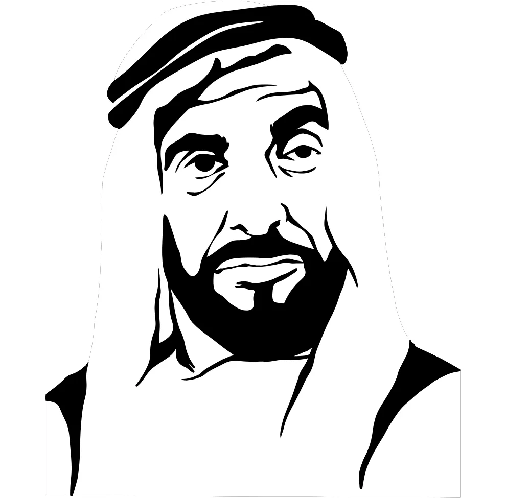 HH Sheikh Zayed Black Classic Gold Mug