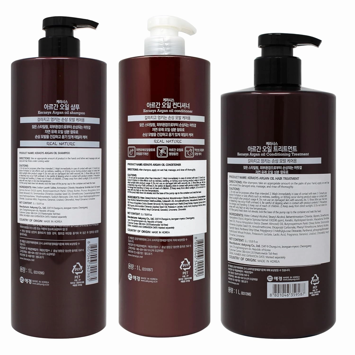 Kerasys Argan Oil Real Nature for Extremely Damaged Hair 33.8 fl oz / 1L (Shampoo   Conditioner   Treatment Set)