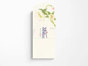 Midori Seasonal Envelopes - 150 Christmas Rose Four Designs