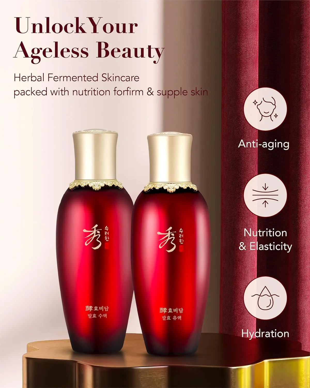 Sooryehan Ginseng Skincare Set - Hyobidam Korean Skin Care Set, Premium Gift Set for Intense Hydration, Firm Skin, Wild Ginseng, 13.53 fl oz