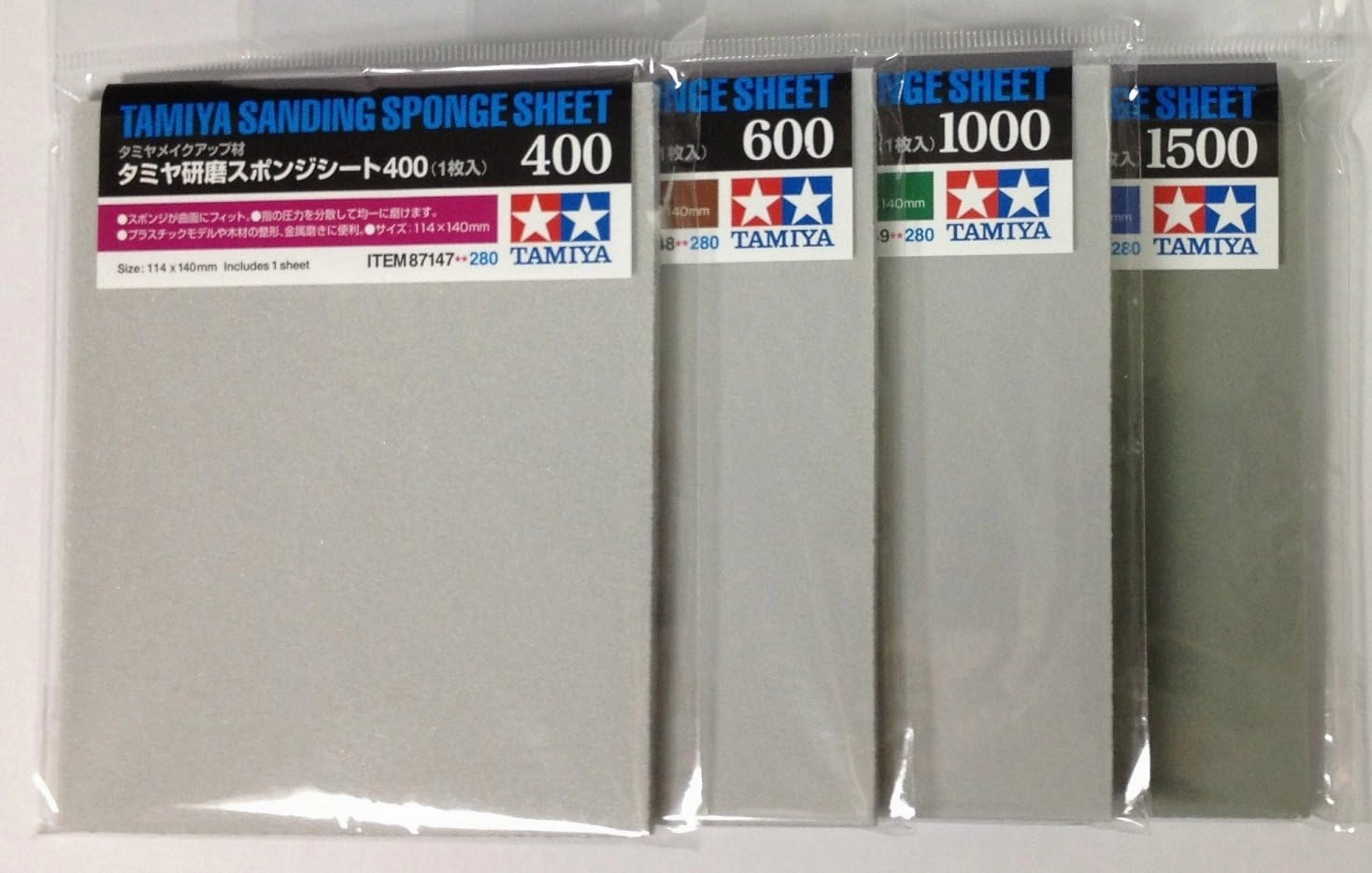 Tamiya Sanding Sponge Sheet 4-Type(#400,#600,#1000,#1500) Set
